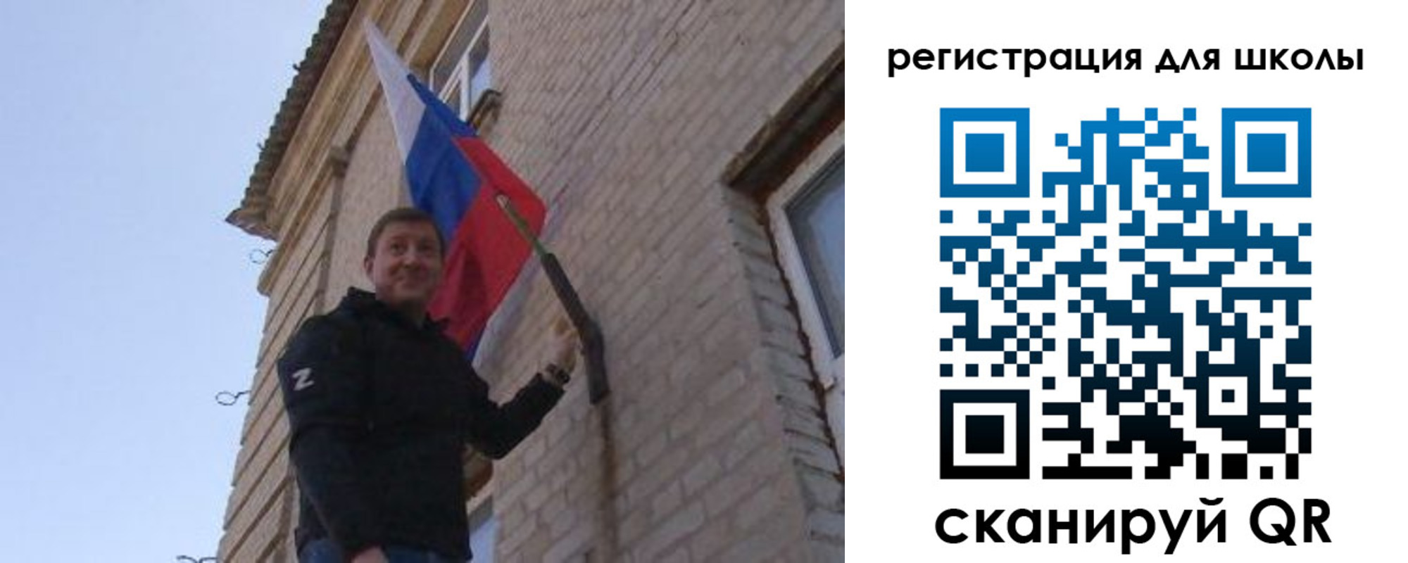 временная регистрация в Благодарном